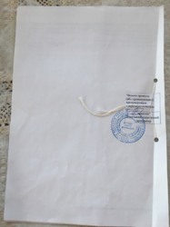 ������ ��������� ���� 94