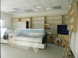 ��������� ������ ���������, �����������, �����������, ������ ���� 17