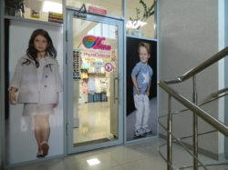 Продается объект Проскурівського Підпілля, Хмельницкий, Хмельницкая, Центр фото 38 Продается объект Проскурівського Підпілля, Хмельницкий, Хмельницкая, Центр фото 38