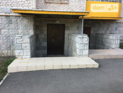 ��������� ������ �������� ����, �����������, �����������, �������� ���� 1