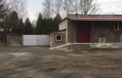 Продам производственную базу фото 2 Продам производственную базу фото 2