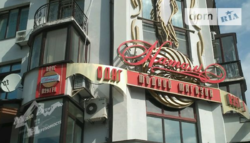 Продается объект Проскурівськ, Хмельницкий, Хмельницкая, Центр фото 5 Продается объект Проскурівськ, Хмельницкий, Хмельницкая, Центр фото 5