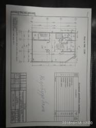 Продаж комерції фото 1 Продаж комерції фото 1