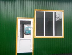 ������ ������������ ��������� ���� 2