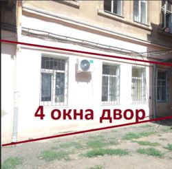 ����� �� ���������. ������� ���� ���� 6