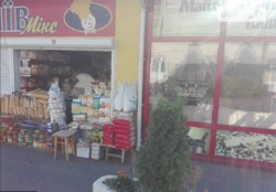 Продается объект Хмельницкий, Хмельницкая, Центр фото 1 Продается объект Хмельницкий, Хмельницкая, Центр фото 1