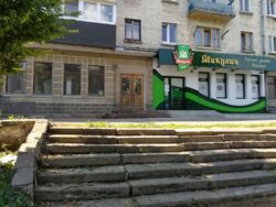 Продается объект миру, Тернополь, Тернопольская фото 4 Продается объект миру, Тернополь, Тернопольская фото 4