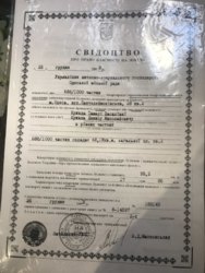 ПРОДАМ 3х комнатную квартиру на ул. Пантелеймоновской. 5 этажная Бельгийка. фото 12 ПРОДАМ 3х комнатную квартиру на ул. Пантелеймоновской. 5 этажная Бельгийка. фото 12