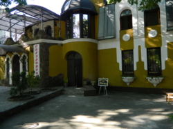 Продаж фото 94 Продаж фото 94