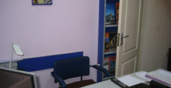 ��������� ������ �������, 55, �����������, �����������, ����� ���� 7