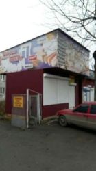 ��������� ������ �������������������� ����, �����������, �����������, �������� ���� 6