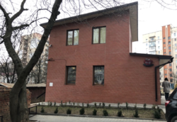 Продается объект Львівське шосе, Хмельницкий, Хмельницкая, Юго-Западный фото 6 Продается объект Львівське шосе, Хмельницкий, Хмельницкая, Юго-Западный фото 6