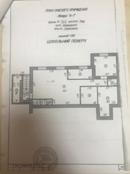 Продается объект Миру, Хмельницкий, Хмельницкая, Выставка фото 4 Продается объект Миру, Хмельницкий, Хмельницкая, Выставка фото 4