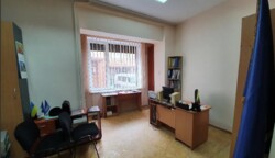 ��������� ������ ���������, �����������, �����������, ������� ���� 18