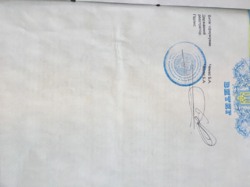 ������ ��������� ���� 86