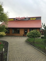 ������ ������������ ��������� ���� 53