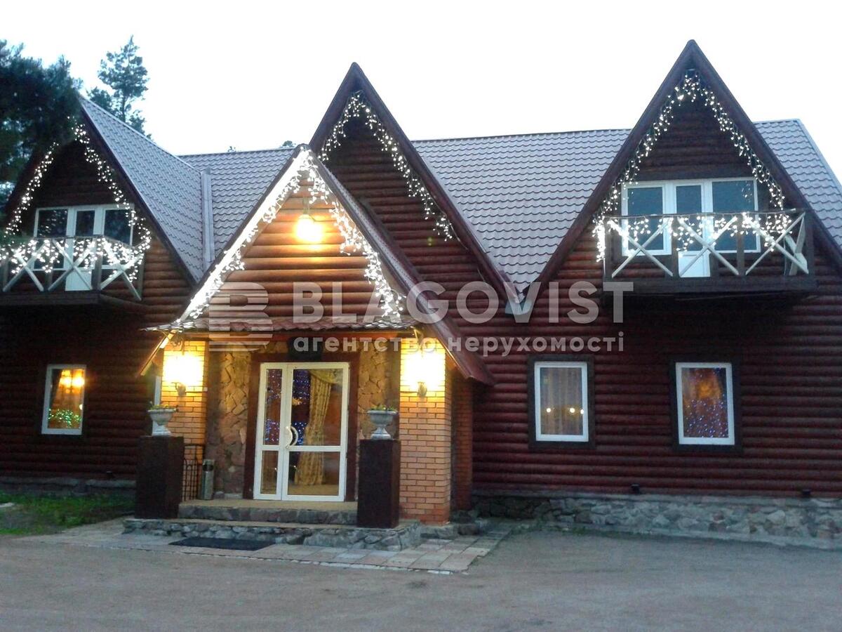 ��������� ��'��� �������, �����������, ϳ������, ���������, 10 ���� 1