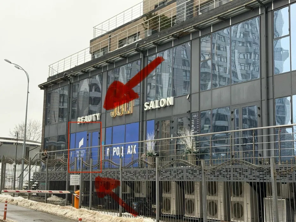 ��������� ��'��� ����� ���������� ���. (������� ����������), 14�, ���, ����������, ������ ��������, �. ���������� ���� 1