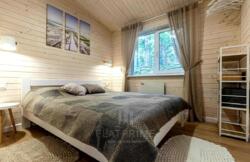 ��������� ��'��� �������, �������������, ����������� ���� 12