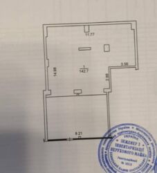 ��������� ��'��� ����� ���������� ���. (������� ����������), 14�, ���, ����������, ������ ��������, �. ���������� ���� 6