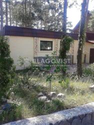 ��������� ��'��� �������, �����������, ϳ������, ���������, 10 ���� 20