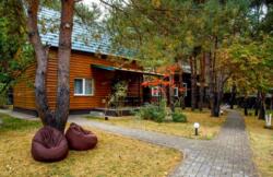 ��������� ��'��� �������, �������������, ����������� ���� 2