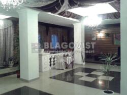 ��������� ��'��� �������, �����������, ϳ������, ���������, 10 ���� 5