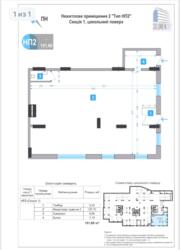 Продається об'єкт Київ, Голосіївський фото 3 Продається об'єкт Київ, Голосіївський фото 3