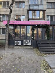 Продається комерційне приміщення вул. Тютюнника Василя 49 фото 2 Продається комерційне приміщення вул. Тютюнника Василя 49 фото 2
