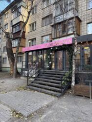 Продається комерційне приміщення вул. Тютюнника Василя 49 фото 1 Продається комерційне приміщення вул. Тютюнника Василя 49 фото 1