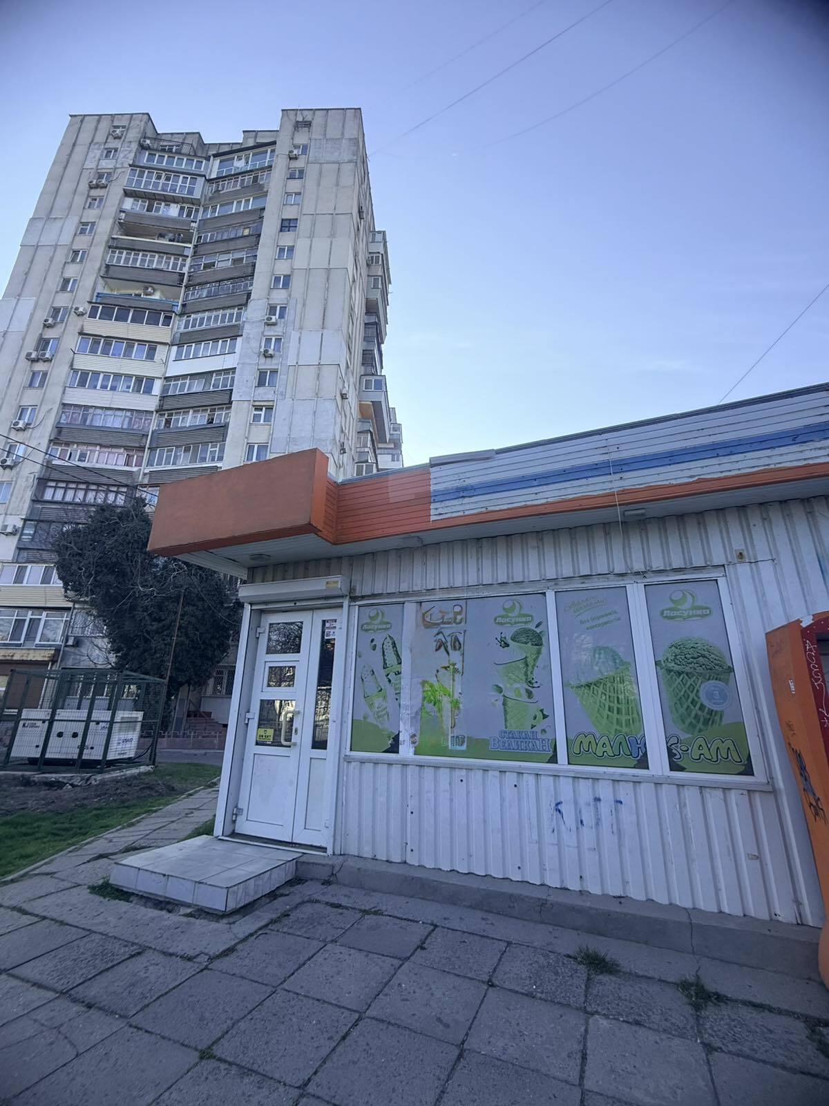 ������� �� ��.�������� � ���� ���� 1