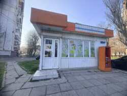 ������� �� ��.�������� � ���� ���� 11