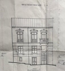 ������� ��������� ����� 30 ��.�.� ����� ���� 11