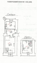 Продаж приміщення в центрі фото 2 Продаж приміщення в центрі фото 2