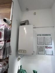 Продаж приміщення в центрі фото 5 Продаж приміщення в центрі фото 5