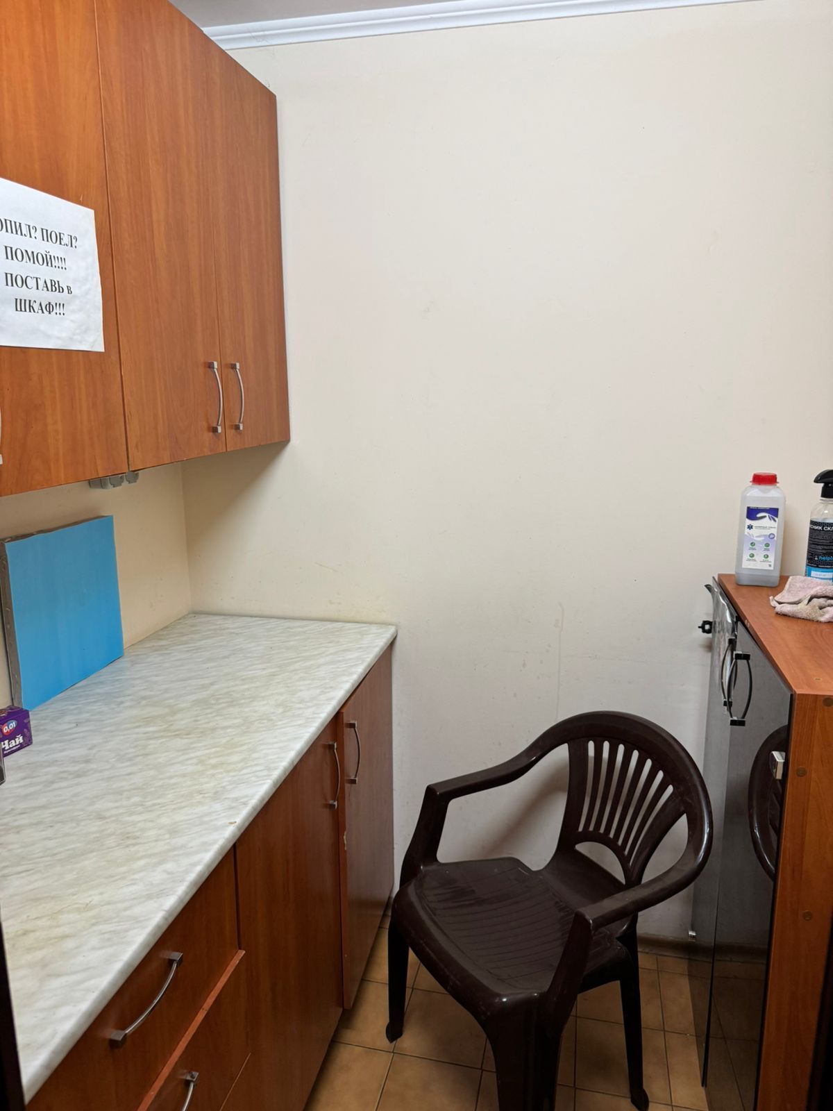 ������ ��������� �� ������ ���� / ����������, 1/9! ���� 1