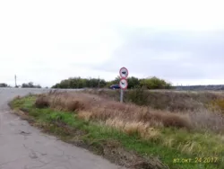 Одеса-Миколаїв (с. Іваново), продам ділянку та корпоративні права на АЗС, СТО, Кафе, парковку фото 8 Одеса-Миколаїв (с. Іваново), продам ділянку та корпоративні права на АЗС, СТО, Кафе, парковку фото 8