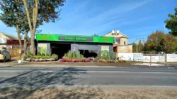 ������� � � ������ ������������ ����������� ���� 8