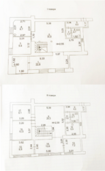 ������. �������� ������� �� 5 �� �������� �������.������ ���� 7