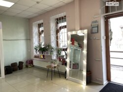 Діючий магазин з товаром фото 7 Діючий магазин з товаром фото 7