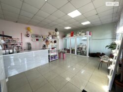 Діючий магазин з товаром фото 2 Діючий магазин з товаром фото 2