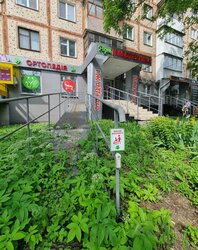 Продаж комерційного приміщення площа 84 кв.м фото 4 Продаж комерційного приміщення площа 84 кв.м фото 4