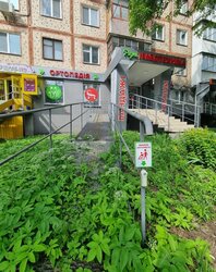 Продаж комерційного приміщення площа 84 кв.м фото 3 Продаж комерційного приміщення площа 84 кв.м фото 3