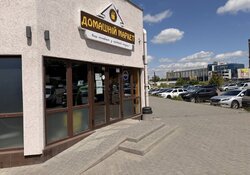 Продаж комерційного приміщення 200 м.кв. в ЖК 'Династія' фото 1 Продаж комерційного приміщення 200 м.кв. в ЖК 'Династія' фото 1