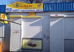 ВАШ 'ЗОЛОТИЙ СТАРТ' НА ЗОЛОТІЙ АЛЕЇ! фото 11 ВАШ 'ЗОЛОТИЙ СТАРТ' НА ЗОЛОТІЙ АЛЕЇ! фото 11