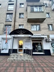 ������ ������������ ��������� �� ��. ���������� 4, ����� 61 ��.� ���� 1