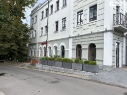 ������ ������������ ��������� �� ���. ������� 89, ����� 92 ��.� ���� 2