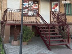 ������ ������������ ��������� �� ���. ������� 51, ����� 34 ��.� ���� 1