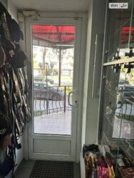 ������ ������������ ��������� �� ���. ������� 51, ����� 34 ��.� ���� 7