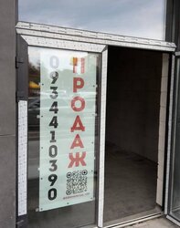 Продаж комерційного приміщення площа 48.6 кв.м в Апарт-готель WOL фото 8 Продаж комерційного приміщення площа 48.6 кв.м в Апарт-готель WOL фото 8